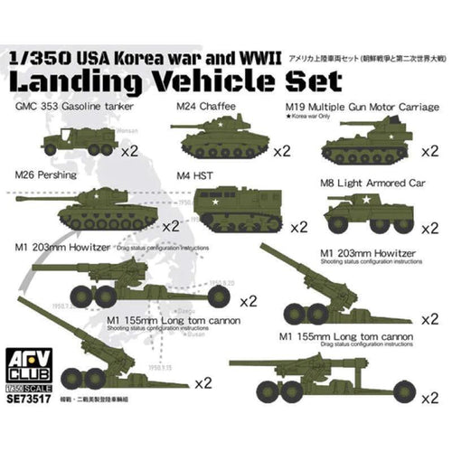 AFV Club SE73517 1/350 USA Korea War & WW2 Landing Vehicle set (8964706664685)