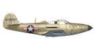 Arma Hobby P-39 Q Airacobra (5)