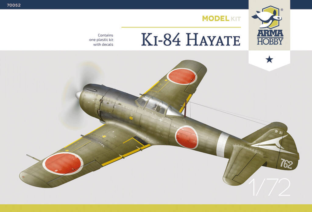 Arma Hobby 70052 1/72 Nakajima Ki-84 Hayate (8964708565229)
