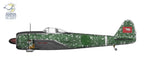 Arma Hobby Nakajima Ki-43 II Hayabusa Foreign Services (3)