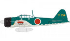 Airfix 01005 1/72 Mitsubishi A6M2b Zero (8339832439021)