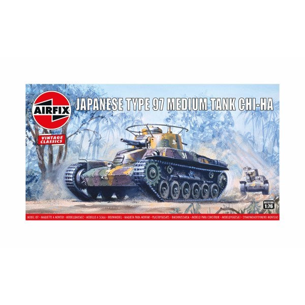 Airfix 1/76 Vintage Classics: Japanese Type 97 Medium Tank Chi-Ha
