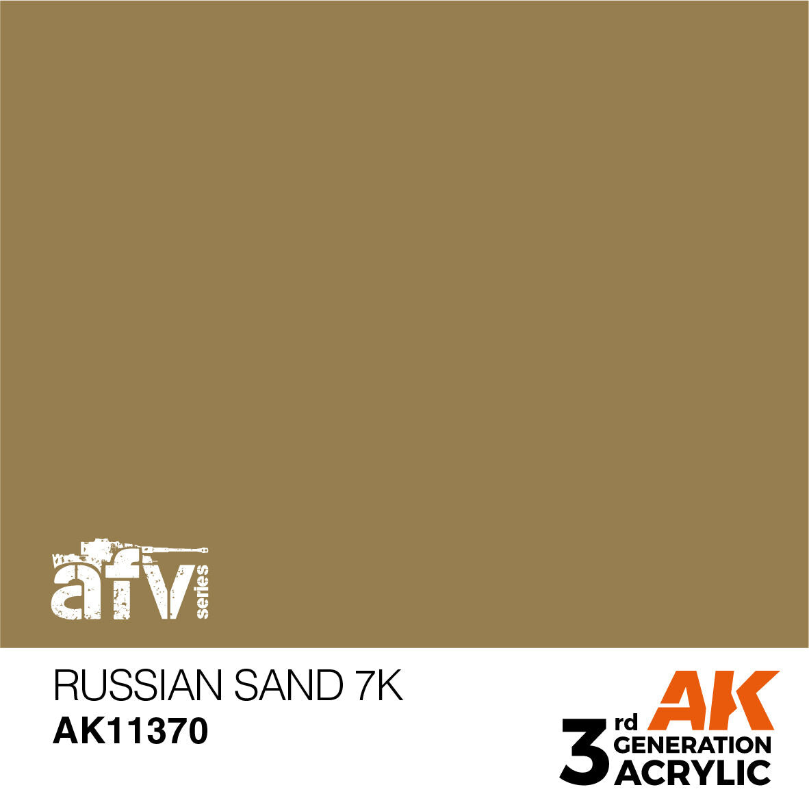 AK Interactive AFV Series Russian Sand 7K Acrylic Paint 17ml 3rd (2)