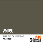 AK Interactive Air Series ANA 613 Olive Drab Acrylic Paint 17ml 3rd (2)