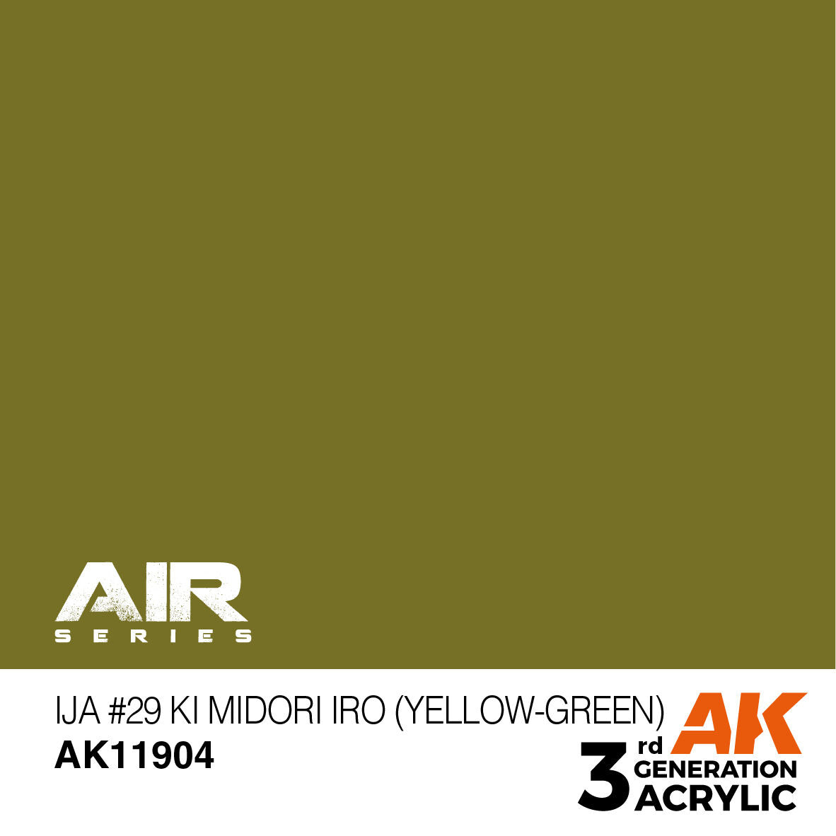 AK Interactive Air Series IJA #29 Ki Midori iro (Yellow-Green) Acrylic (2)