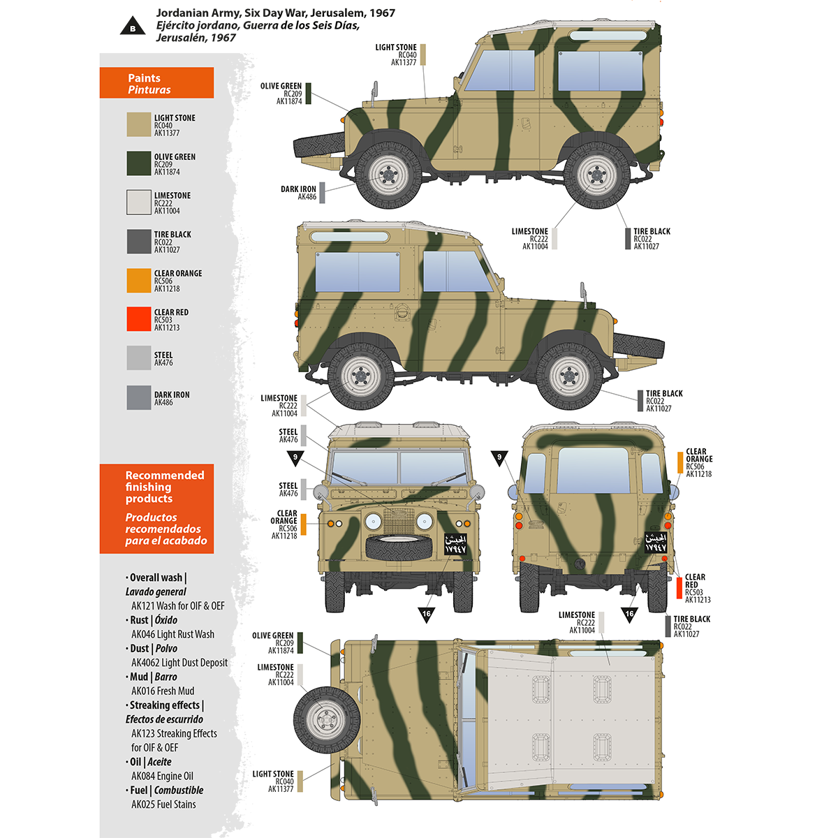 AK Interactive Land Rover 88 Series IIA -Station Wagon (3)