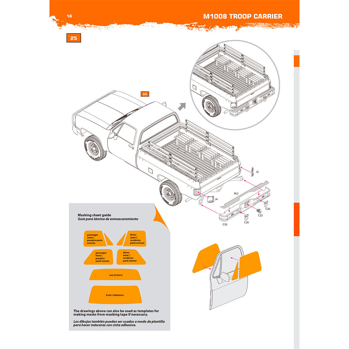 AK Interactive M1008 Troop Carrier (10)