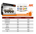 AK Interactive SdKfz234/2 Puma (2)