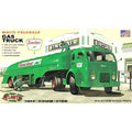 Atlantis Models H1402 1/48 White-Fruehauf Gas Truck - Sinclair (8941172621549)