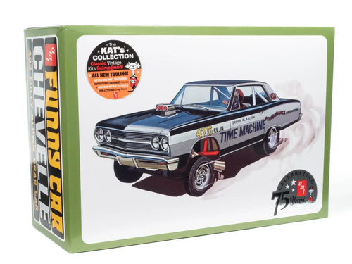 AMT 1302 1/25 65 Chevy Time Machine (8950412345581)