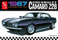 AMT 1309 1/25 '67 Chevy Camaro Z28 (8324819845357)