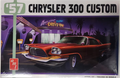 AMT 1447 1/25 '57 Chrysler 300 Custom (8872266793197)