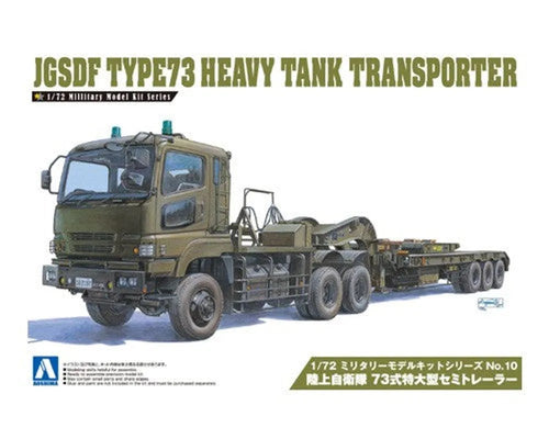 Aoshima 997 1/72 JGSDF TYPE-73 HEAVY TANK TRANSPORTER