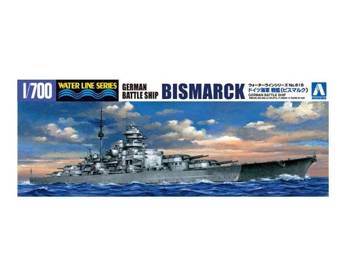 Aoshima 1/700 GERMAN BATTLESHIP BISMARCK