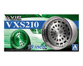 Aoshima 5247 1/24 VIP MODULAR VXS210 19 - Hobby City NZ