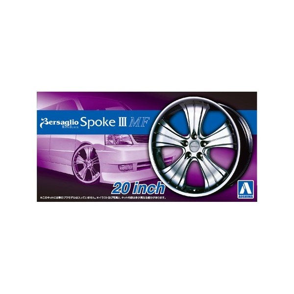 Aoshima 5465 1/24 Bersaglio Spoke III MF 20-Inch - Wheels and Tires (2 Pairs) - Hobby City NZ (6565827117105)