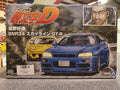 Aoshima 5733 1/24 SKYLINE HOSINO KOZO BNR34 GT-R