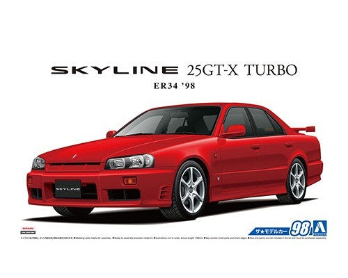 Aoshima 5750 1/24 NISSAN ER34 SKYLINE 25GT-X TURBO'98 (8191631393005)