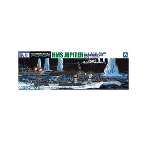 Aoshima 1/700 Water Line Series: HMS Jupiter - British Destroyer