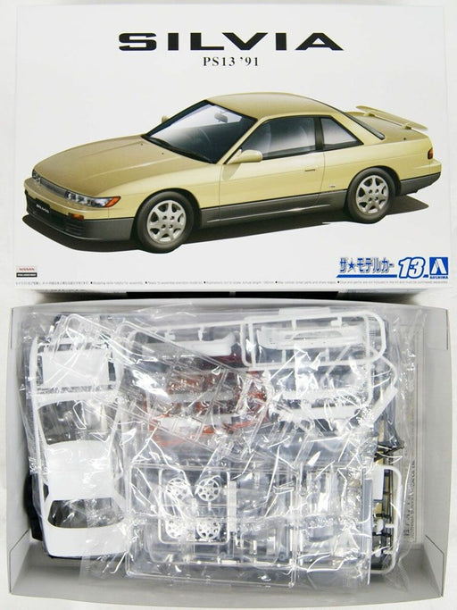 Aoshima 5791 1/24 NISSAN SILVIA PS13 K'S DIA-PACK'91 (8191632605421)