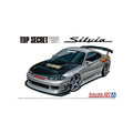 Aoshima 5874 1/24 1999 Top Secret Nissan S15 Silvia - Tuned Car No.24 (8294595100909)