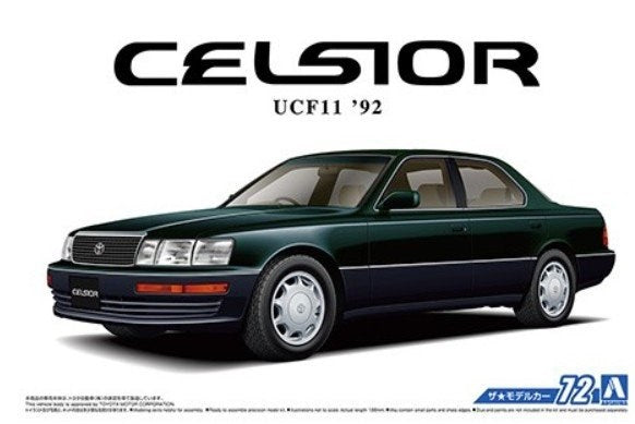 Aoshima 5879 1/24 TOYOTA UCF11 CELSIOR TYPE F'92 (8278396698861)