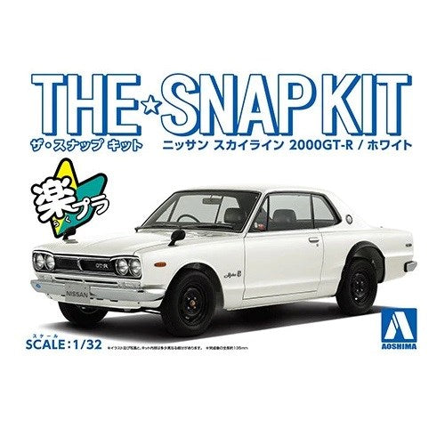 Aoshima 1/32 NISSAN SKYLINE 2000 GT-R (WHITE) (8191634211053)