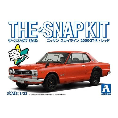 Aoshima 1/32 NISSAN SKYLINE 2000 GT-R (RED) (8191634243821)