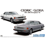 Aoshima NISSAN CEDRIC/GLORIA BROUGHAM'82