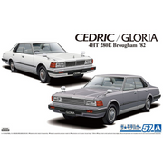 Aoshima 1/24 NISSAN CEDRIC/GLORIA BROUGHAM'82 (8191634374893)