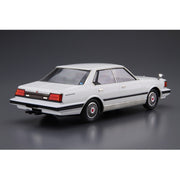 Aoshima 1/24 NISSAN CEDRIC/GLORIA BROUGHAM'82 (8191634374893)