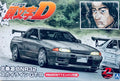 Aoshima 05959 1/24 Initial D Nissan Skyline GT-R Rin Hojyo BNR32 (9217742438637)