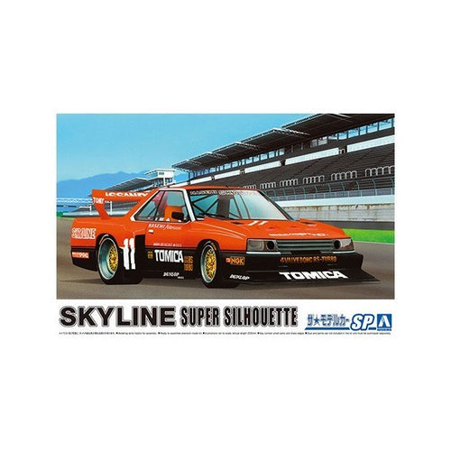 Aoshima 1/24 1982 Nissan KDR30 Skyline Super Silhouette (Super