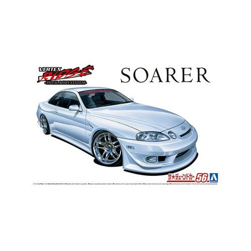 Aoshima 1/24 VERTEX JZZ30 SOARER'96