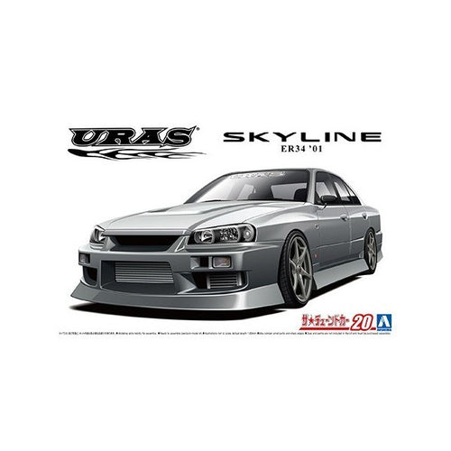 Aoshima 06134 1/24 2001 URAS Nissan ER34 Skyline 25GT-T (8191632408813)