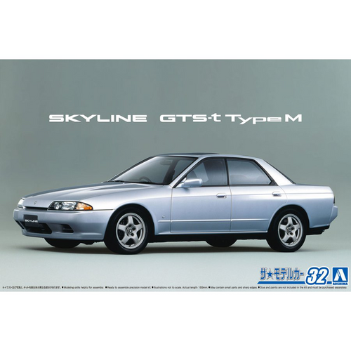 Aoshima 1/24 NISSAN HCR32 SKYLINE GTS-t typeM '89