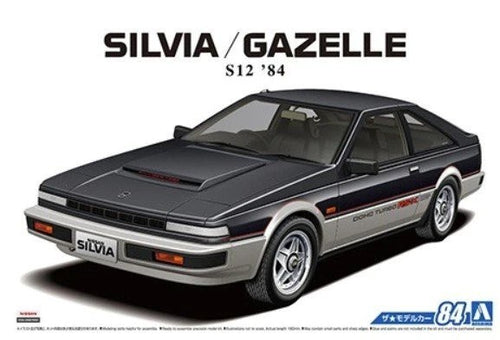 Aoshima 1/24 NISSAN SILVIA TURBO GAZELLE'84