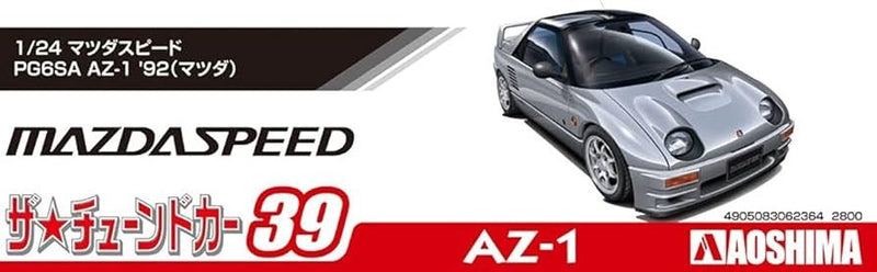 Aoshima 6236 1/24 MAZDASPEED PG6S-A '92 (8278382543085)