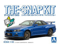 Aoshima 1/32 R34 SKYLINE BAYSIDE BLUE (8278376906989)