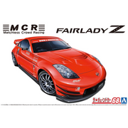Aoshima 1/24 Z33 FAIRLADY Z '05 (8191635226861)