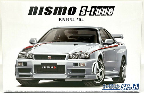 Aoshima 1/24 NISSAN R-34 SKYLINE GT-R NISMO S-TUNE