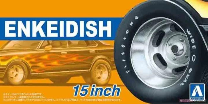 Aoshima 6625 1/24 ENKEI DISH 15inch (8278385459437)