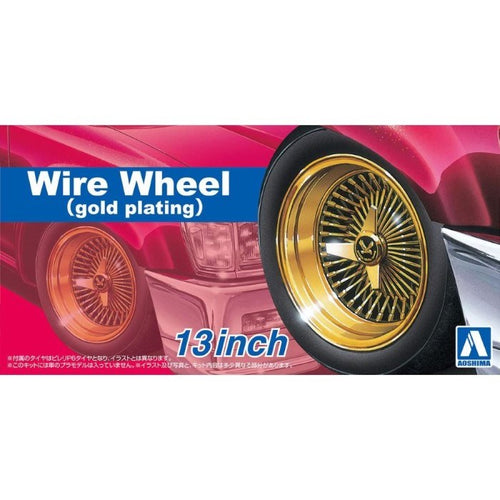 Aoshima 1/24 WIRE WHEEL (gold plating) 13inch
