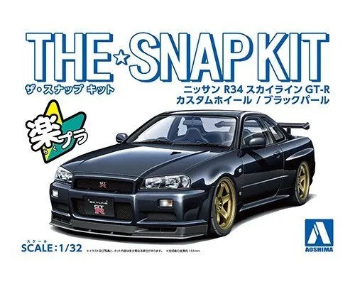 Aoshima 6631 1/32 R34 SKYLINE GT-R CUSTOM - BLK PEARL (8278387097837)