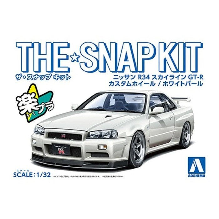 Aoshima 6632 1/32 R34 SKYLINE GT-R CUSTOM WHITE PEARL (8278387654893)
