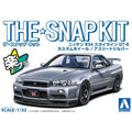Aoshima 6633 1/32 R34 SKYLINE GT-R CUSTOM ATH SILVER (8278388441325)