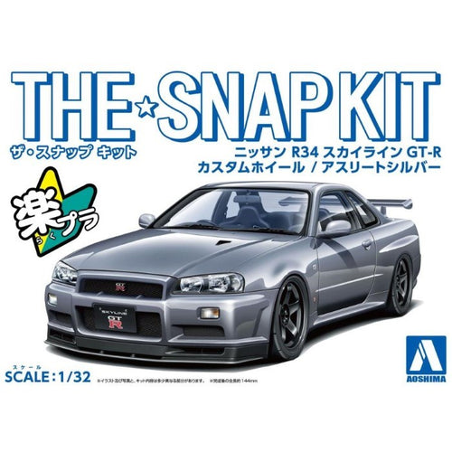 Aoshima 1/32 R34 SKYLINE GT-R CUSTOM ATH SILVER
