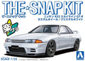 Aoshima 6635 1/32 R34 SKYLINE GT-R CUSTOM CRYSTAL WHT (8278389129453)