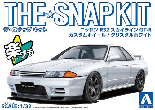 Aoshima 1/32 R34 SKYLINE GT-R CUSTOM CRYSTAL WHT