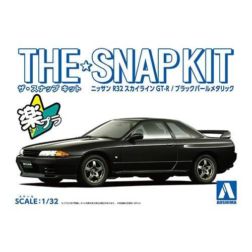 Aoshima 6636 1/32 R34 SKYLINE GT-R CUSTOM MET BLK PEARL (8278389555437)